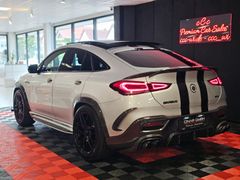 Fahrzeugabbildung Mercedes-Benz GLE 63 S AMG Coupe *BRABUS* (CARBON/3D-BURM/TV
