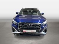 Audi Q2 - Vorschau Bild 7