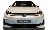 Volkswagen Trend Trend 50 kWh 125 kW 125 kW (170 PS), Au... - Neuwagen mit Elektro-Antrieb