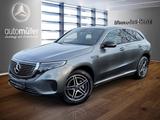 Mercedes-Benz EQC 400 4M AHK+MULTIBEAM+STNDHZ+KAMERA+EL.HECKKL - graue Mercedes-Benz EQC