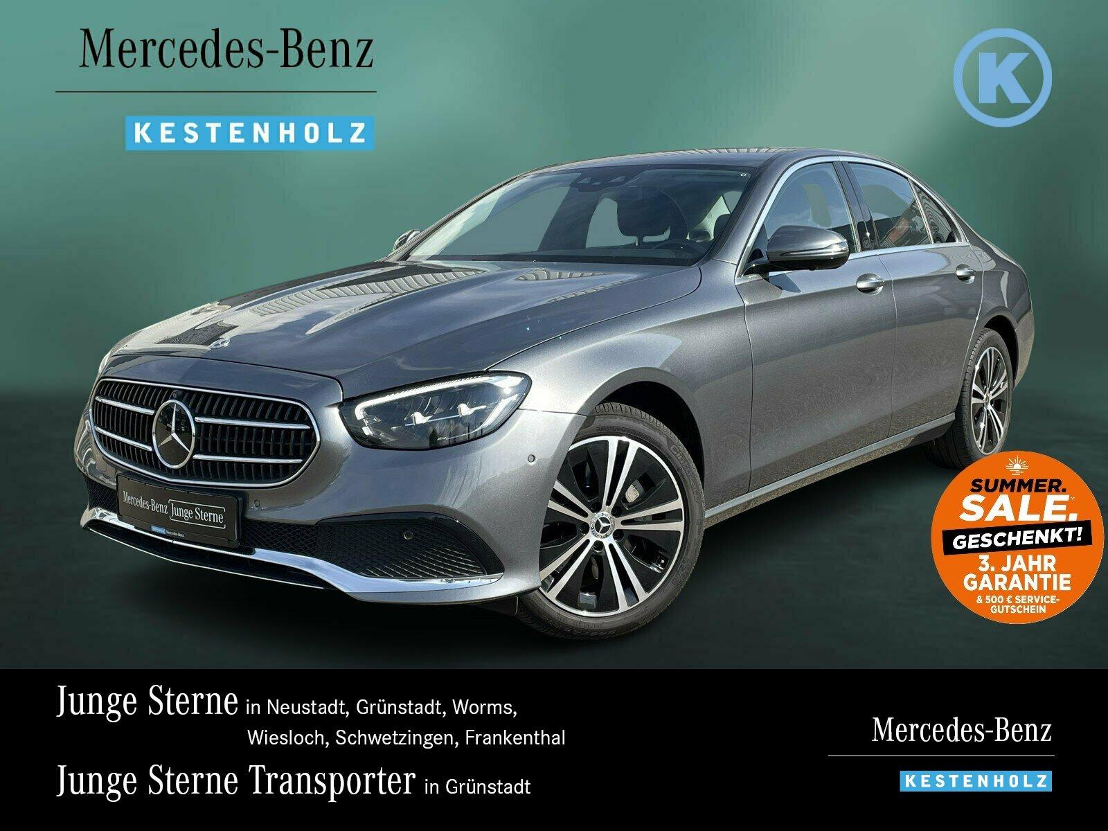 Mercedes-Benz E 300 d 4M AVANTGARDE+AHK+DISTRO+BURME+360°+HUD