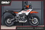 KTM 390 Adventure R +Neues Modell+auf Lager+