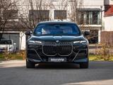 BMW 740d M SPORT.MASSAGE.SKY.LOUNGE.B&W.INDIVI.5/100 - BMW 740: 740i