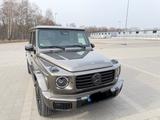 Mercedes-Benz Mercedes G 450 d AMG Line MANUFAKTUR | Burmester