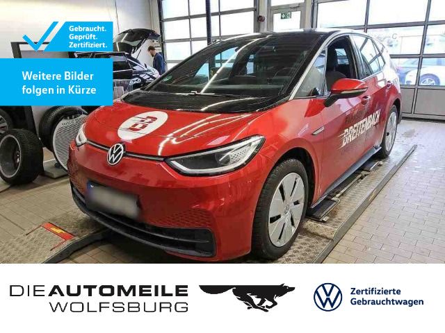 Volkswagen ID.3 Pro Performance Matrix/ACC
