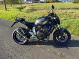 Yamaha MT 07 Bj 2014 ABS (Drossel vorhanden) - Offers