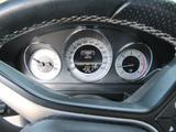Mercedes-Benz GLK 250 CDI 4MATIC BlueEFFICIENCY - - Mercedes GLK 250 mit Schiebedach