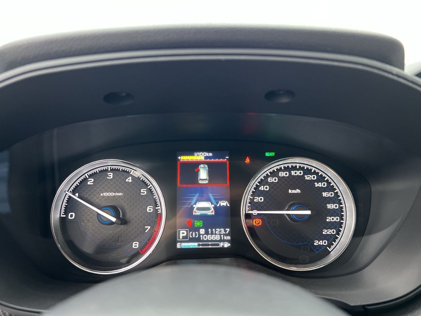 Fahrzeugabbildung Subaru Forester Active SUBARU