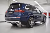 Maybach GLS 600 4MATIC !VOLL/FULL! ULTIMATE+FIRST CLASS - Maybach Gebrauchtwagen