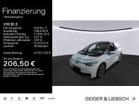 Volkswagen ID.3 - Vorschau Bild 1