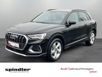 Audi Q3 - Vorschau Bild 1