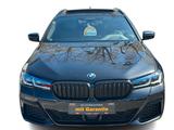 BMW 540d Touring xDrive M-Paket *Laser-LED*Pano - BMW 540 in Duisburg