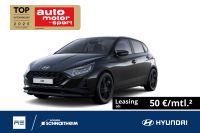 Hyundai i20 - Vorschau Bild 1