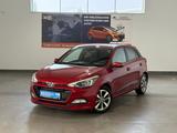 Hyundai i20 1.0 T-GDI +ESC+LDWS+1.HAND - Hyundai i20 in Bremen