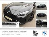 BMW 123 xDrive M SPORT PRO+HUD+KAMERA+AHK+ESITZE+HK  - BMW 123 in Essen
