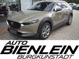 Mazda CX-30 2.5 140PS Exclusive-line Bose Matrix-LED 3 - Mazda CX-30 Tageszulassungen