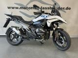 BMW R 1300 GS Verfuegbar ab 07.2025, mind. 1500km - Angebote entsprechen deinen Suchkriterien