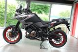 Suzuki V-Strom 1050 Travel Edition, 4 Jahre Garantie - Angebote