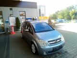 Opel Meriva Cosmo Xenon,Klimaautomatik,NaVi - gebrauchte Opel Meriva aus dem Jahr 2003