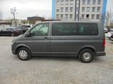 Volkswagen T6 Multivan 2.0 TDI ~ 2.Hd ~ 104.000 km ~ - Volkswagen: Unfallwagen