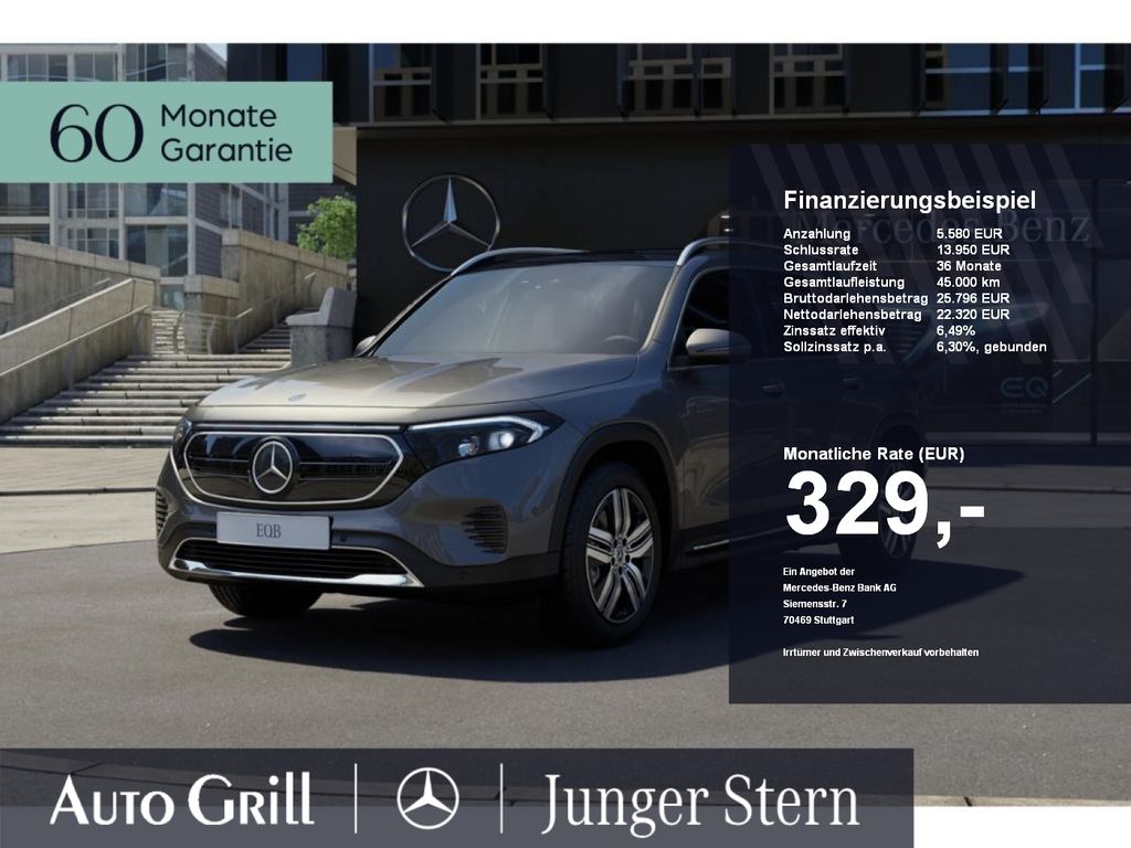 Image of Mercedes-Benz EQB