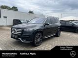 Mercedes-Benz GLS 450 d 4M AMG 23" MASSAGE Sitzklima HuD 360° - Mercedes-Benz GLS-Klasse Gebrauchtwagen in Stuttgart