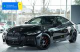 BMW M440 i Coupé xD *2.H *19 *Carbon *Memory *SHZ - BMW M440 Gebrauchtwagen