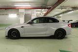BMW M2 Competition M2 Comp. M Performance - BMW M2: Performance