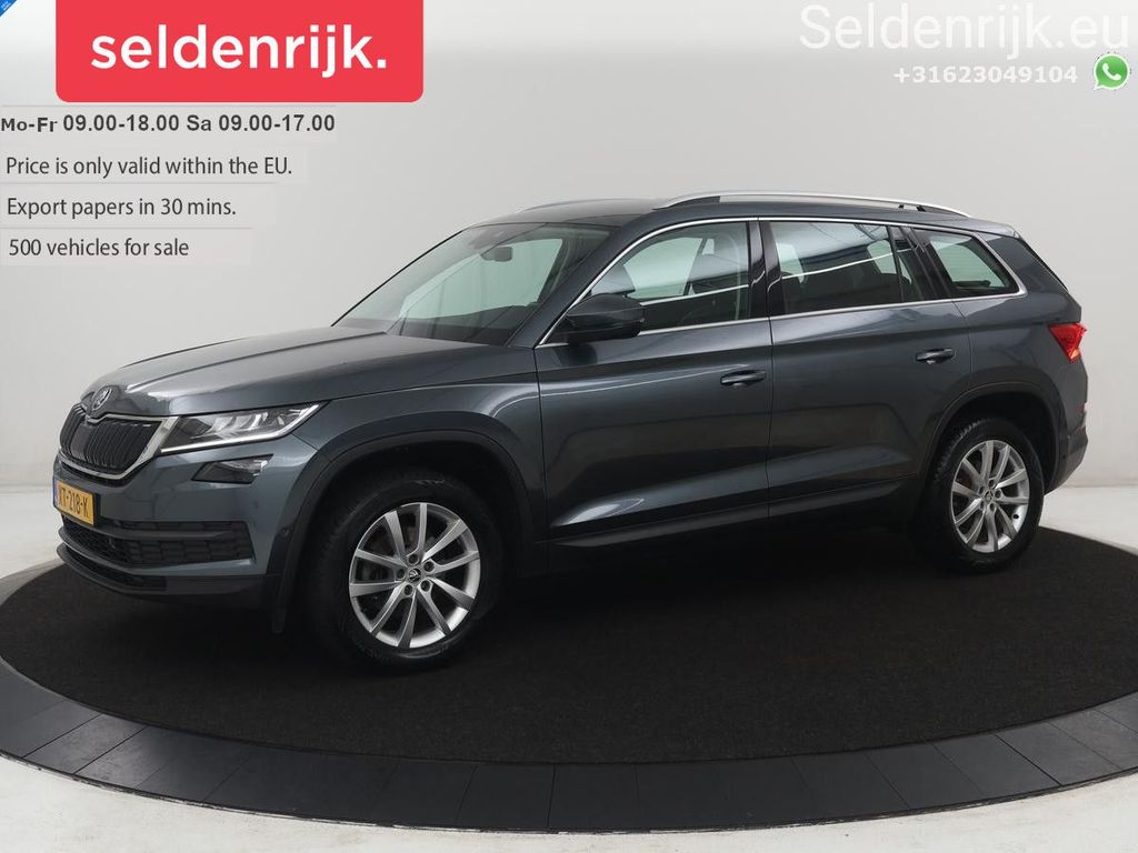 Image of Skoda Kodiaq