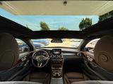 Mercedes-Benz GLC 300 4Matic 9G LUXURY|PANO|360°|LED|34tkm|TOP - Mercedes-Benz GLC 300 in Ludwigshafen