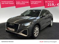 Audi Q2 - Vorschau Bild 1
