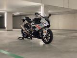 BMW S 1000 RR  - BMW Motorräder in Bremen