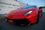 Lamborghini Gallardo LP570-4 SuperTrofeo Stradale - Lamborghini Gallardo: Navigationssystem