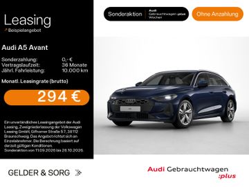 Audi A5 - 1