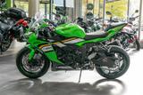 Kawasaki Ninja ZX6R, Modell 2025, unfallfrei, 1.Hand - Motorräder in Nürnberg