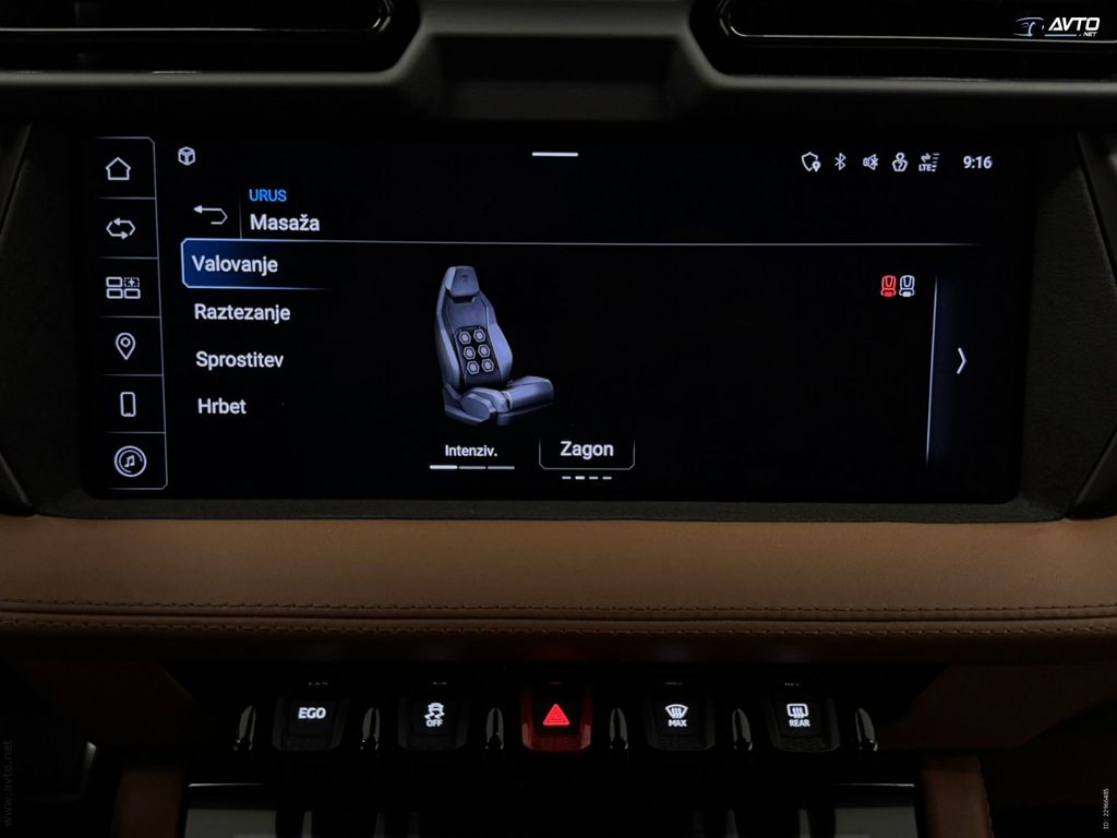 LAMBORGHINI Urus 2026