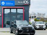 Mercedes-Benz GLC 63 S AMG  4Matic Performance - Mercedes-Benz GLC 63 AMG mit Benzin-Antrieb