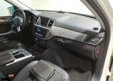 Mercedes-Benz ML 350 CDI BlueTec AMG*AHK*MEMORY*SHZ*NAVI*ALUS* - Mercedes-Benz ML 350: AMG