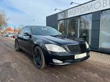 Mercedes-Benz S 350 S Limousine S 350*21 Zoll*Carlsson* - Mercedes-Benz S-Klasse Gebrauchtwagen in Bremen