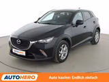 Mazda CX-3 2.0 Center-Line*NAVI*TEMPO*PDC*SHZ*KLIMA* - Mazda aus 2018
