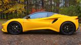 Lotus Emira 2024