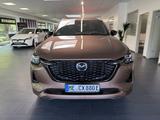 Mazda CX-80 2.5 PHEV 327PS Homura Plus 7-Sitzer Bose 3 - Mazda Gebrauchtwagen Düsseldorf