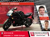 Honda CBR650R E-Clutch - HONDA CL