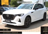 Mazda CX-60 - Vorschau Bild 1