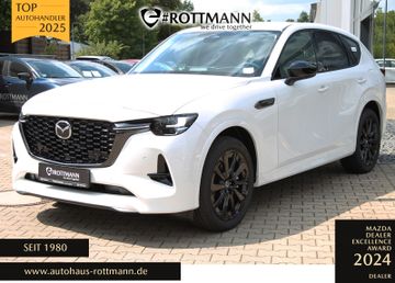 Mazda Leasingangebot: Mazda CX-60 eSKYACTIV PHEV Aut. HOMURA CON-/DRI-/COM-P