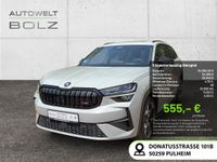 Skoda Kodiaq - Vorschau Bild 1