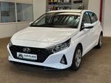 Hyundai i20 Digital Cockp, Navi, Carplay,SpurhalteAss - Hyundai i20 in Rostock