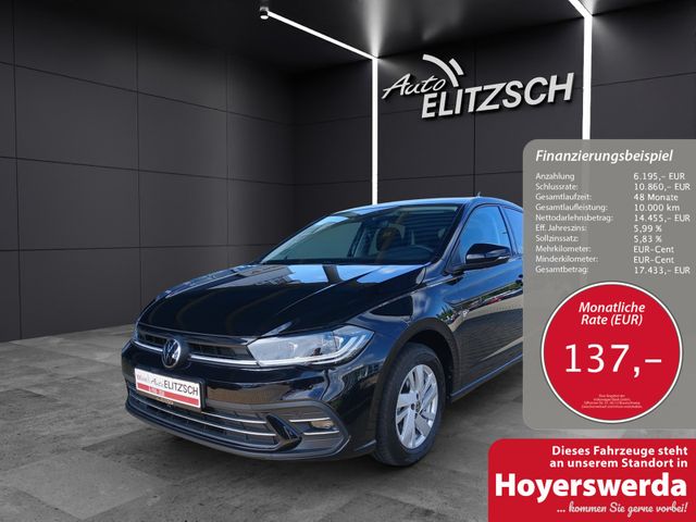 Volkswagen Polo TSI Style DSG Matrix Navi AID ACC PDC SH