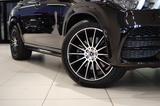 Mercedes-Benz GLE 400d COUPE|AMG|HUD|NIGHT|LUFT|360|PANO|BURM| - Mercedes-Benz GLE 400 in Hamburg