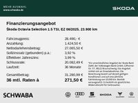 Skoda Octavia - Vorschau Bild 4